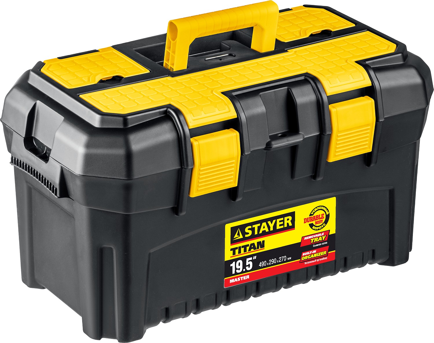 STAYER TITAN-19, 490 x 290 x 270 мм, (19″), пластиковый ящик для инструментов (38016-19)