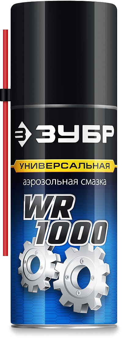 Лезвия для ножей Makita B-65517 10шт.