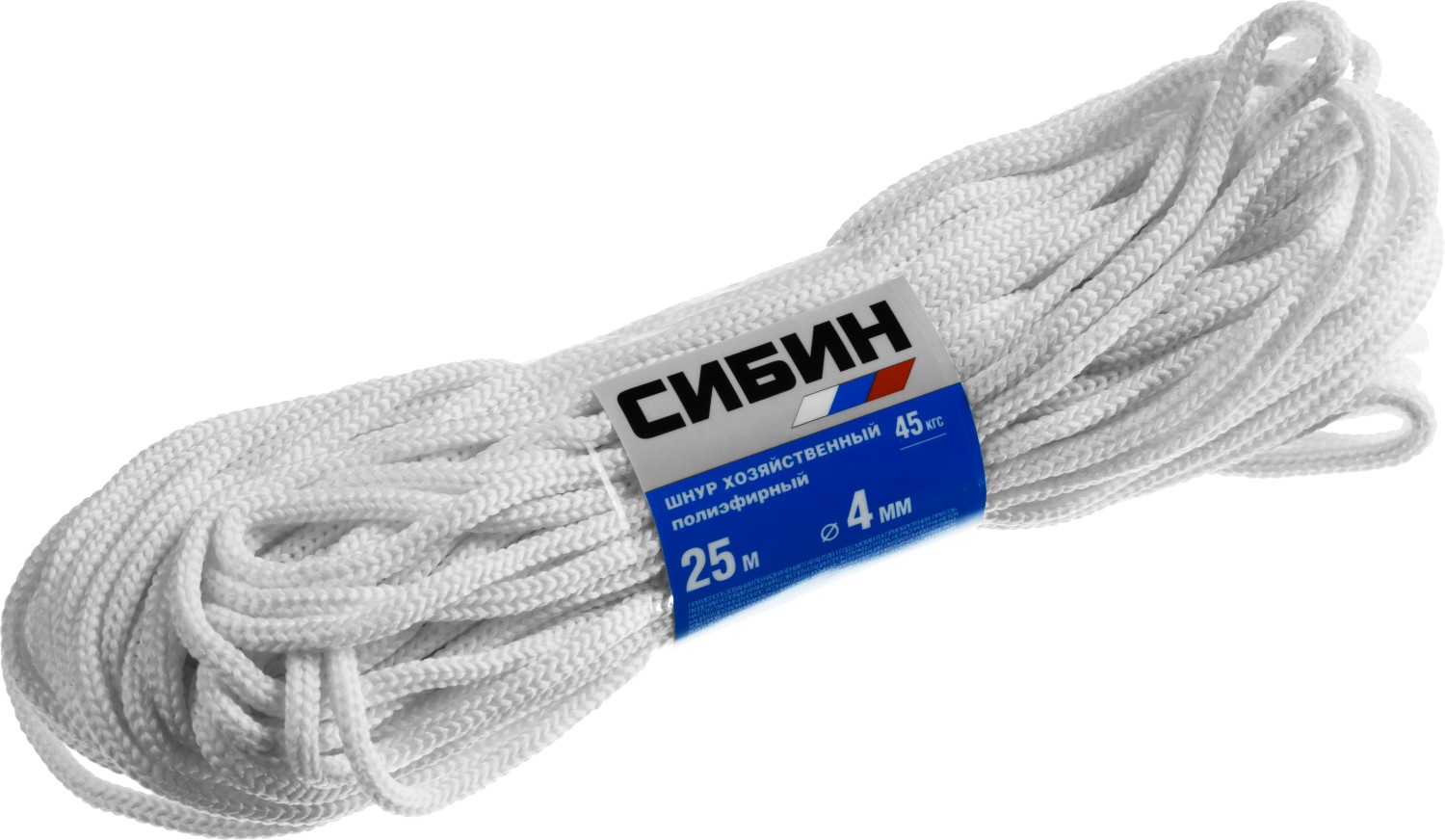 Трансивер MikroTik S-85DLC05D