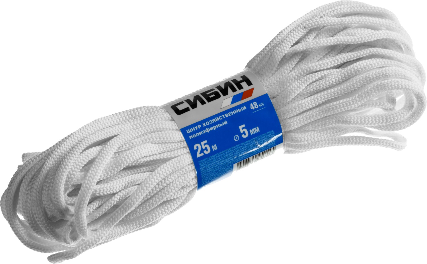 Трансивер MikroTik S-31DLC20D