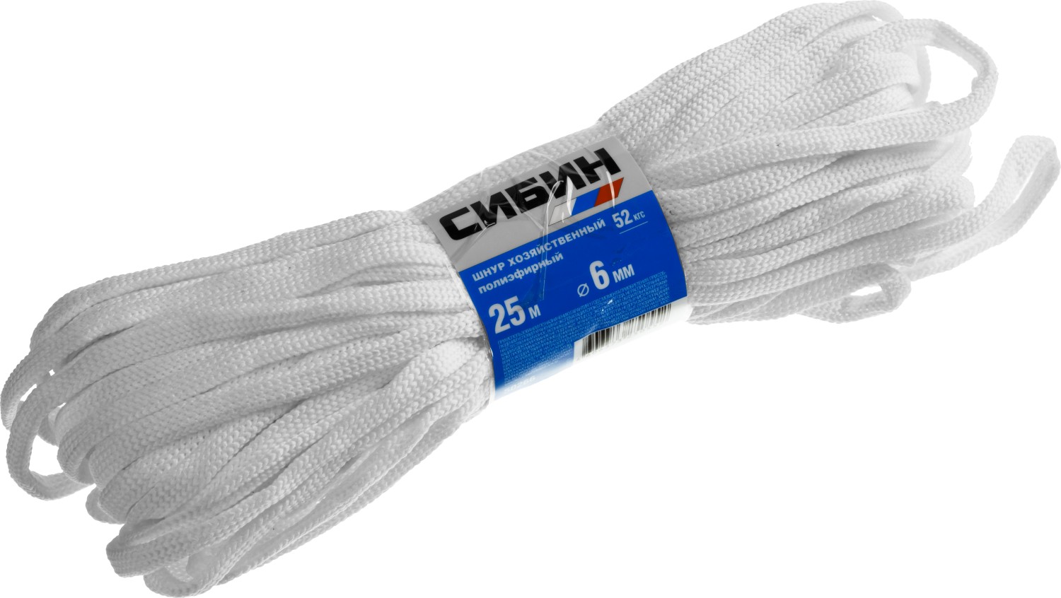Комплект трансиверов MikroTik S-3553LC20D