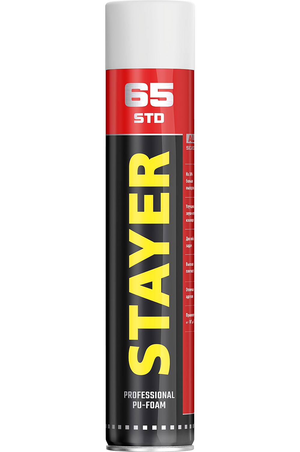 Рукав всасывающий TOTAL TOOLS D=51мм L=6м ШВ6/51