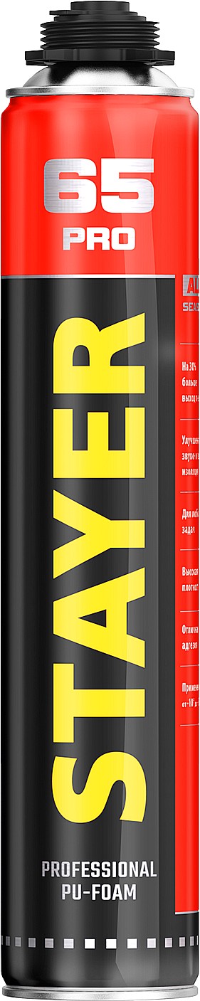 Адаптер питания Dahua DH-PFM300