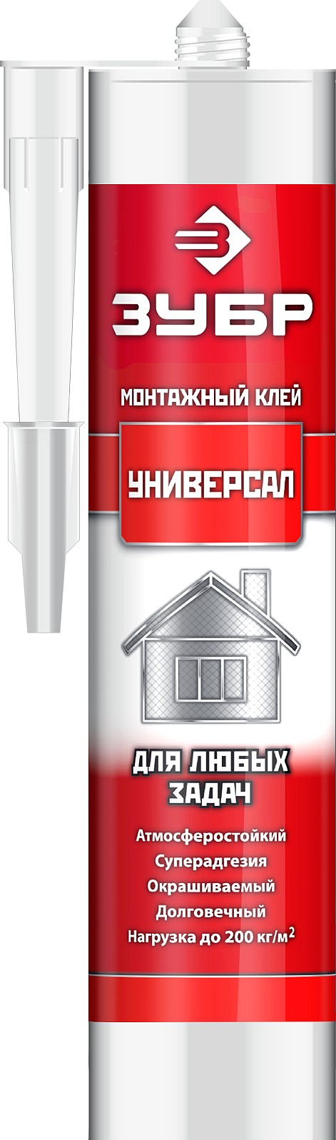 Инвертор MMA Fubag IR 220 (41331)