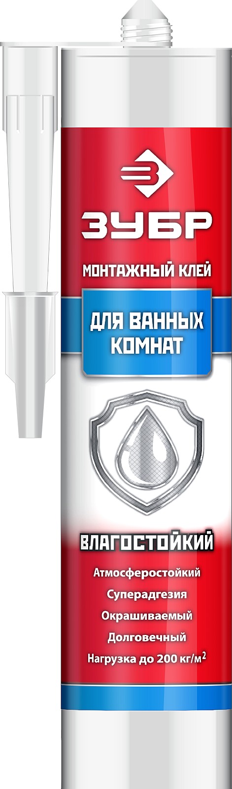 Лестница трехсекционная универсальная с дополнительной функцией KRAUSE CORDA 3x7 013378