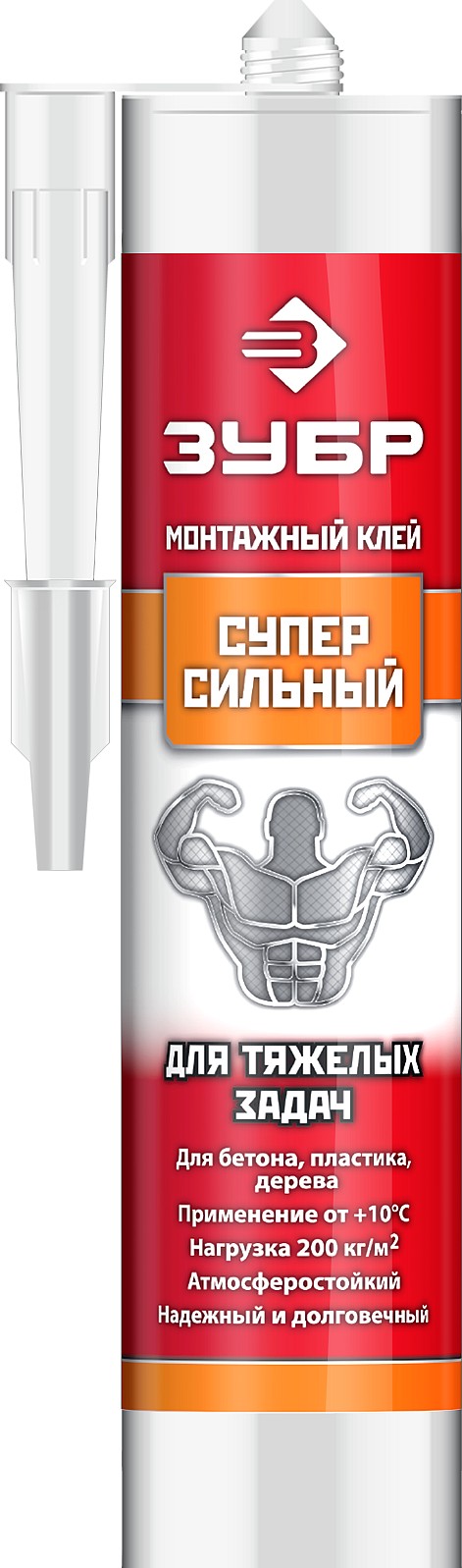 Чемодан NINETYGO Elbe Luggage 24” Белый